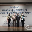 (주)충남에스티
