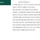 필라테스더제이 네이버블로그