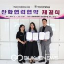 제이디 인터내셔날 이미지