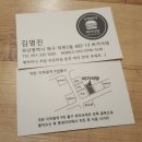 덕천2동-13 이미지