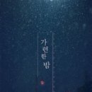 책대여점 이미지