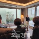 한남건설인테리어 이미지