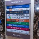 마음모아심리상담센터