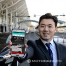 광명카서비스 이미지