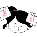 장충쭈꾸미&양푼김치탕 이미지