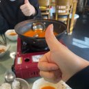 컵밥앤죽 이미지