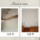 동하씨티주상복합(동하시티) 이미지