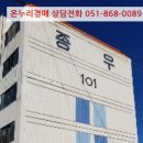 데메4길 이미지