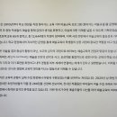 문화예술회관1 이미지