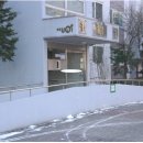 남현동-9 이미지