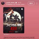 피지컬 스토리 이미지