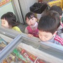 싱글벙글마트 이미지