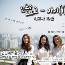 모놀로그