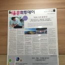 충무한의원 이미지