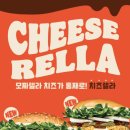 버거킹 부천옥길점 이미지