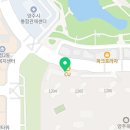 활짝열린공인중개사사무소 네이버블로그