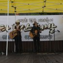 통기타(토) 이미지