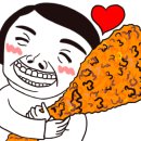 엘르홈 네이버블로그