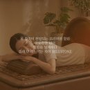 힐링카페 - 서천군 춘장대길 20-8 | 힐링카페