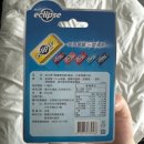 대만 쇼핑리스트 대만기념품 추천