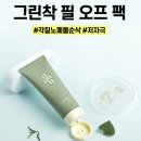 제이에이치피 이미지