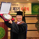 건국대학교 언론홍보대학원 네이버블로그