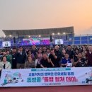 포항시교통약자이동지원센터 이미지