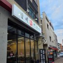 조광모터스