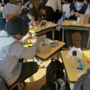 진주중앙중학교 이미지