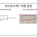 종촌고등학교 이미지