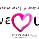 유*운