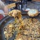 [구리 맛집] 멍텅구리 즉석떡볶이 방문 후기