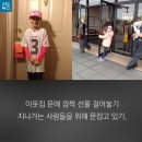 간식자판기 이미지