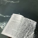 우리콩손두부 이미지