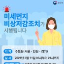 영서가스 이미지