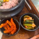 영등포 타임스퀘어 맛집 웰빙 한식 엄마 손맛 마마된장 내돈내산 후기