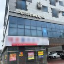 통정8로 이미지