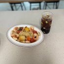 헬씨해빗