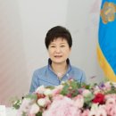 부연