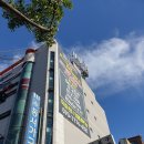 크리드 피시방(CREED PC) 이미지