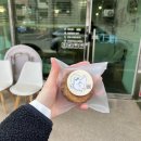 매머드익스프레스 파주야당동점 이미지