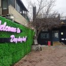 청용경로당 이미지