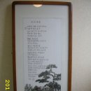 치악농장 이미지