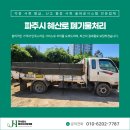 혜산로 네이버블로그