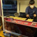 미니스톱 일곡점 | [광주광역시] 양산동에서도 타코야끼를 먹을 수 있다? 얌타코 내돈내산 솔직후기!