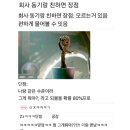 서원슈퍼 이미지