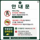 링크정보시스템(주) | 어메이징빌리지 부산 두번째 방문! 만족했던 럭셔리독채텐트 S 후기