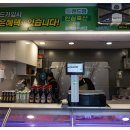안심축산 이미지