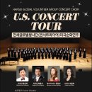 은혜글로벌 이미지