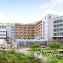 보바스병원 이미지